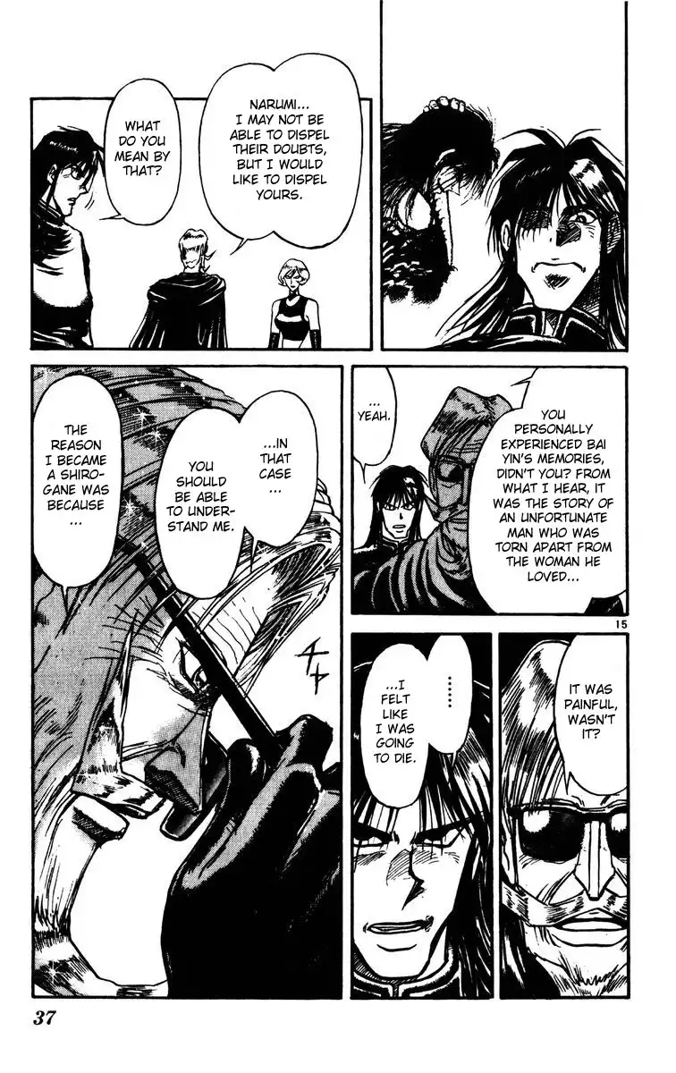 Karakuri Circus Chapter 178 15